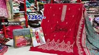 Ramzan Special Catalogue Dress Materials Printed Cotton Wholesale Suits Readymades, Yousuf Textiles