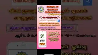 SBO online job trusted ........part time job......