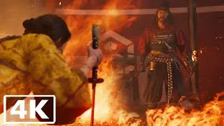 Призрак Ётэя — первый бой Лорда Сайто (4K)