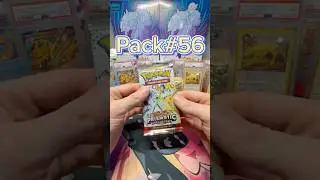 #prismaticevolutions #packopenning #collectiblecards #cardsforsale #pokemonchannel #pokemoncards