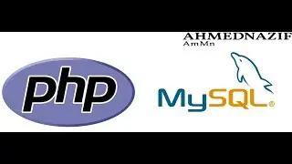 01 PHP Fundamental (Download - install- run-Print -Variable- Form Action) شرح بالعربي