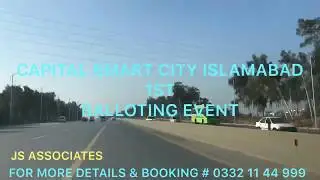 CAPITAL SMART CITY BALLOTING EVENT