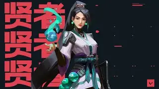 HOW TO SAGE!- Valorant Stream Highlights Pt2