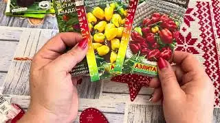 ПО ШУРШИМ ПАКЕТИКАМИ С ПОЛЬЗОЙ😆,глядишь и не купишь БОЛЬШЕ ЛИШНЕГО январь2026 г.