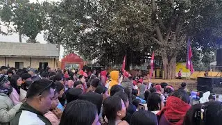 सुमिना लो को प्रस्तुति ५० औं बार्षिकोत्सव २०८२ सीता मा.बि.