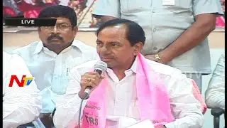 KCR Press Meet at TRS Bhavan | TRS Win | Paleru By Poll Results | NTV