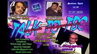 47 TALK TO TBC WITH C.V. K. SIVAGNANAM