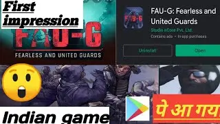 #FAU-G game || first impression indian multiplayer game ✓|| Kunal gamer