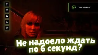 Как убрать плашку &laquo;Запись запущена&raquo; в NVIDIA App / GeForce Experience?