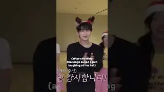 Wonhee making sunoo laugh 😂 #sunoo #illit #Enhypen #engene #kpop #kpopshorts