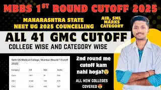 MH-All 41 GMC College wise Cutoff 2025 | Saurabh Kakade | NEET 2025 Cutoff #neetcounselling #mbbs 