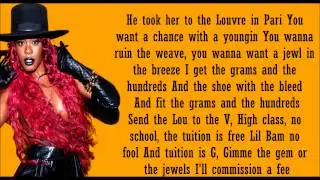 Azealia Banks- 1991 Lyrics