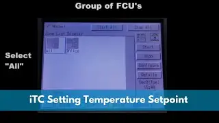 Настройка заданного значения температуры iTC | Daikin Singapore