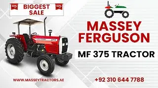 Massey Ferguson 375 Tractor For Sale In UAE
