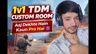 Bgmi live || Bgmi custom room live | bgmi live custom room| BGMI LIVE WITH ATR #bgmilive #atrislive