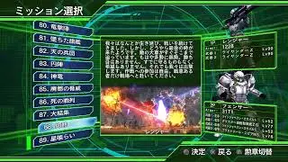 ブラツイ欲しい