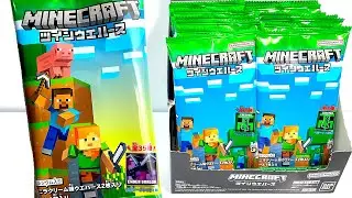 MINECRAFT ツインウエハース『1BOX 開封』マインクラフト シークレット シール ステッカー Sticker 食玩 Japanese candy toys