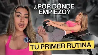 RUTINA EN GYM PARA PRINCIPIANTES | ¡Pierde el miedo y empieza hoy!