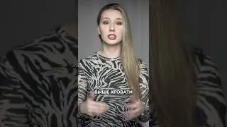 ТУМБОЧКИ И ТРЕНДЫ. ДИЗАЙН ИНТЕРЬЕРА | SHELNAT