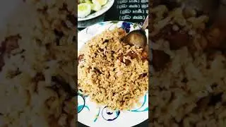 dame sostha mane valo , haji biriani😋😋#shorts #food