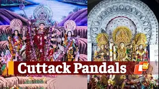 Miss Pandal Hopping! Take A Picture Tour Of Some Famous Pandals Of Cuttack