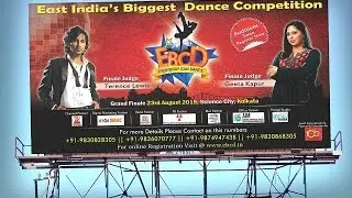 EBCD, EveryBody Can Dance