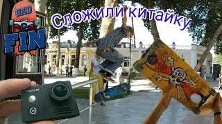 Экшен камера HawKeye Firefly 8S распаковка. Сломали Китайку.