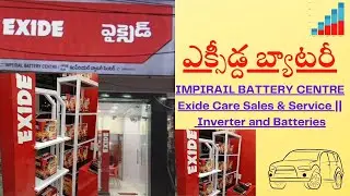 #Exide battery shop#Telugu#R#creators#Subscribe#