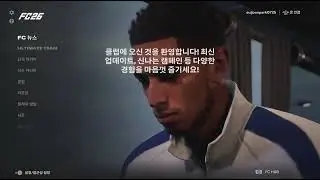 한덜랜드 정말 대단하다
