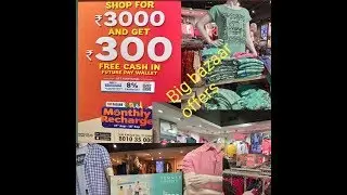 Big bazaar Winter Collection Sep 2019#Big bazaar Festival Offer#Big bazaar Summer Collection#Hriday