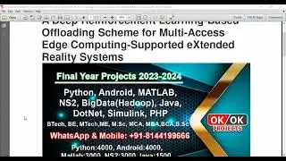 A Deep Reinforcement Learning Based Offloading Scheme for Multi Access Edge Computing Supported eXte