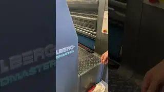 Heidelberg SM 74-5-L-P 1999 autoplate 03