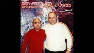 Armen Khublaryan — Dolina
