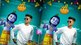 janmashtami photo editing 2021 || krishna janmashtami photo editing || janmashtami picsart editing