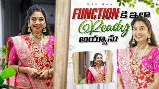 రధ సప్తమి | Get ready with me |Indain Bridal look | Benarasi saree | Telugu vlogs from USA