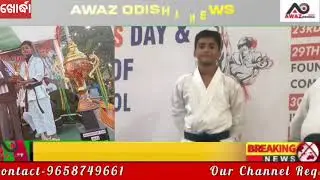 #ଖୋର୍ଦ୍ଧା#ସର୍ବଭାରତୀୟ ଓପେନ କରାଟେଲମହମ୍ମଦ ଓକିଲଙ୍କ ସ୍ଵର୍ଣ୍ଣ ପଦକ ହାସଲ#Awaz odisha 