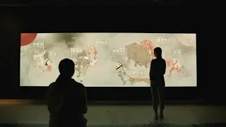 Interactive touch wall&ldquo;Hundred Ghosts Night Walk&rdquo; GZKEDRO: the definitive guide