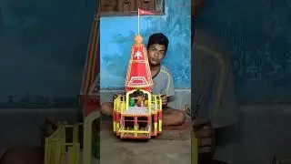 Jagannath rath making 2023 ll Rath makes for Rath Yatra &lrm;@rapperbigdeal#viral #shorts #rathyatra