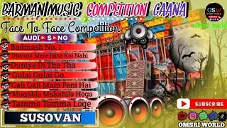 Nonstop Hindi Dj Competition Song 2026 😱 Heard Humming Bass 👻 Susovan Remix | Dj Bm Remix | Sk Remix