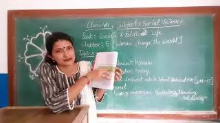 class -7th, social & political life , chapter -5 , women change the world