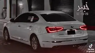 ٨ يناير ٢٠٢٦