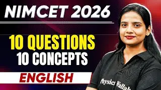 NIMCET 2026 English | 10 Questions + 10 Concepts Part 2 | Kriti Ma’am | PW NIMCET #nimcet2026