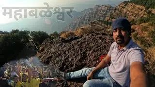 Mahabaleshwar | Spotted Wild Bison 🦬 | Savitri Point Drone Shots | Maggie with the Beautiful View