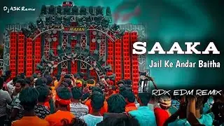 SAAKA jail ke andar baitha bahar murder ho Gaya New DJ remix song #viral #trending #dj #songlike and