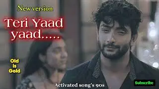 याद याद याद बस याद रह जाती | Bas Yaad Reh Jati Hai Kareena | Ghulam Ali | Bewafaa