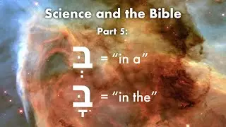What Genesis Really Says