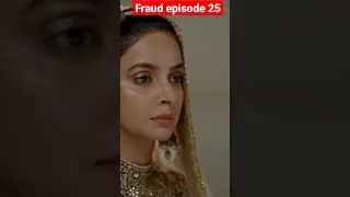 Fraud episode 25 clip #arydigital #shortsfeed #shorts #fraud