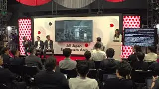 Day-1 NEDO×スタートアップ：イノベーションの未来を切り拓く