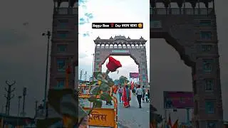 Happy Rose 🌹 Day Shyam Baba।#roseday #shorts #shyam #viral #khatushyambhajan #trending