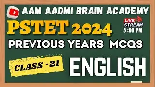 PSTET 2024 ENGLISH  | PSTET Paper preparation | PSTET ENGLISH | punjab teacher elegibility test 2024